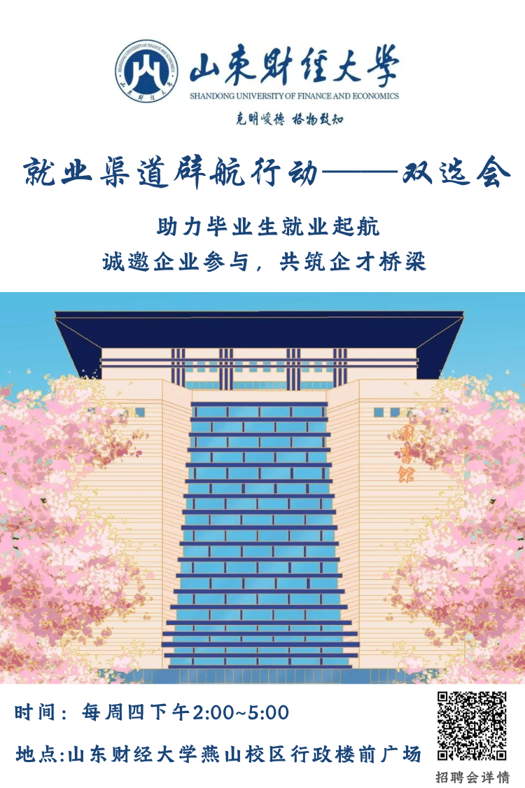 cddd8669a6622ca2c85070b0be6b7a9.png