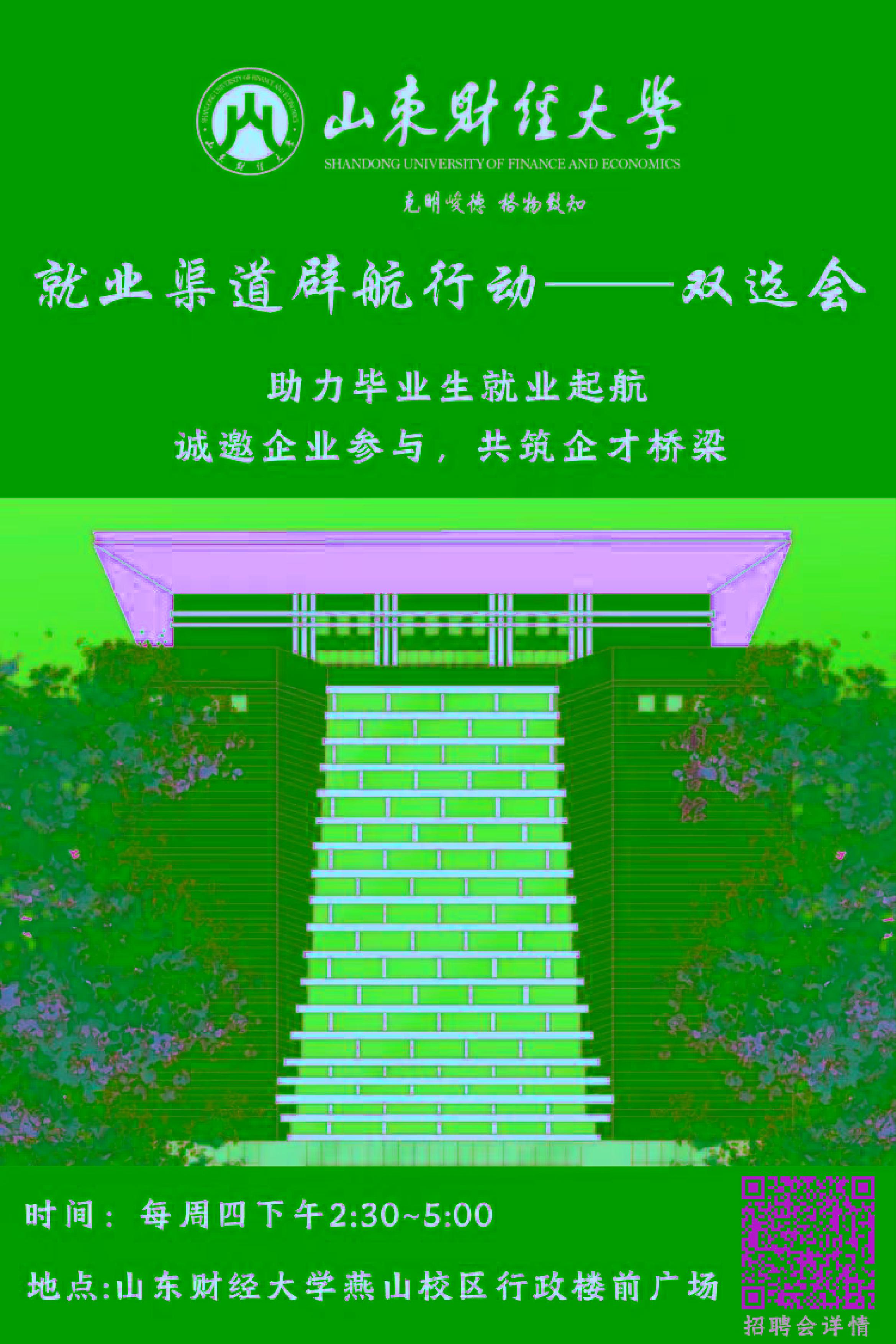 1745396119667911.jpg 微信图片_20250417200157.jpg